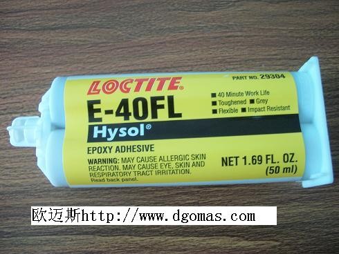 供应乐泰LOCTITE E-40FL